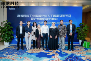 RI-Tiongkok Bangun Platform Integrasi Tingkatkan Kualitas SDM Industri