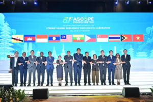 Forum ASCOPE ke-51 Sepakati Penguatan Arsitektur Energi ASEAN Untuk Generasi Mendatang